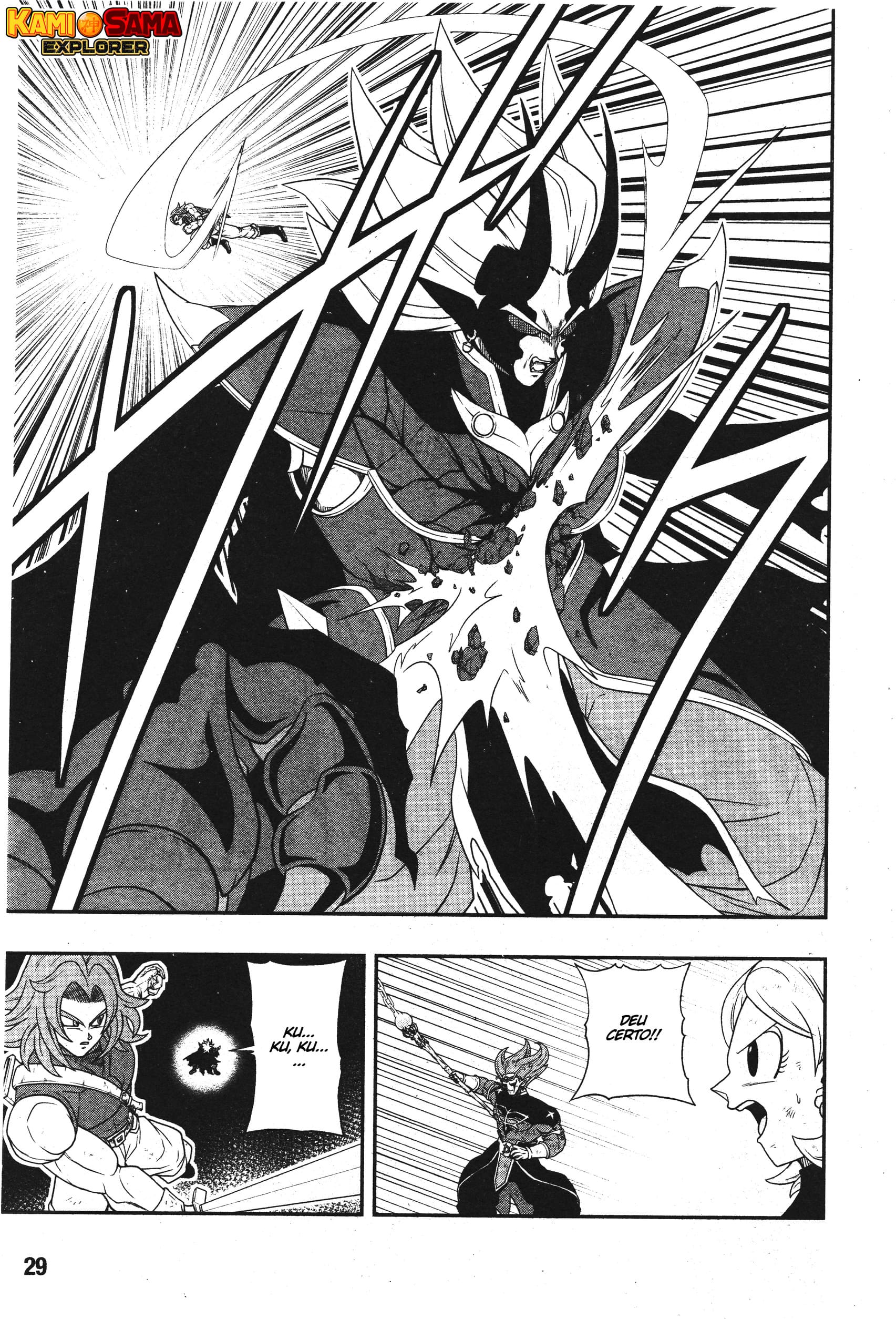 Read Super Dragon Ball Heroes Dark Demon Mission PT Manga Online