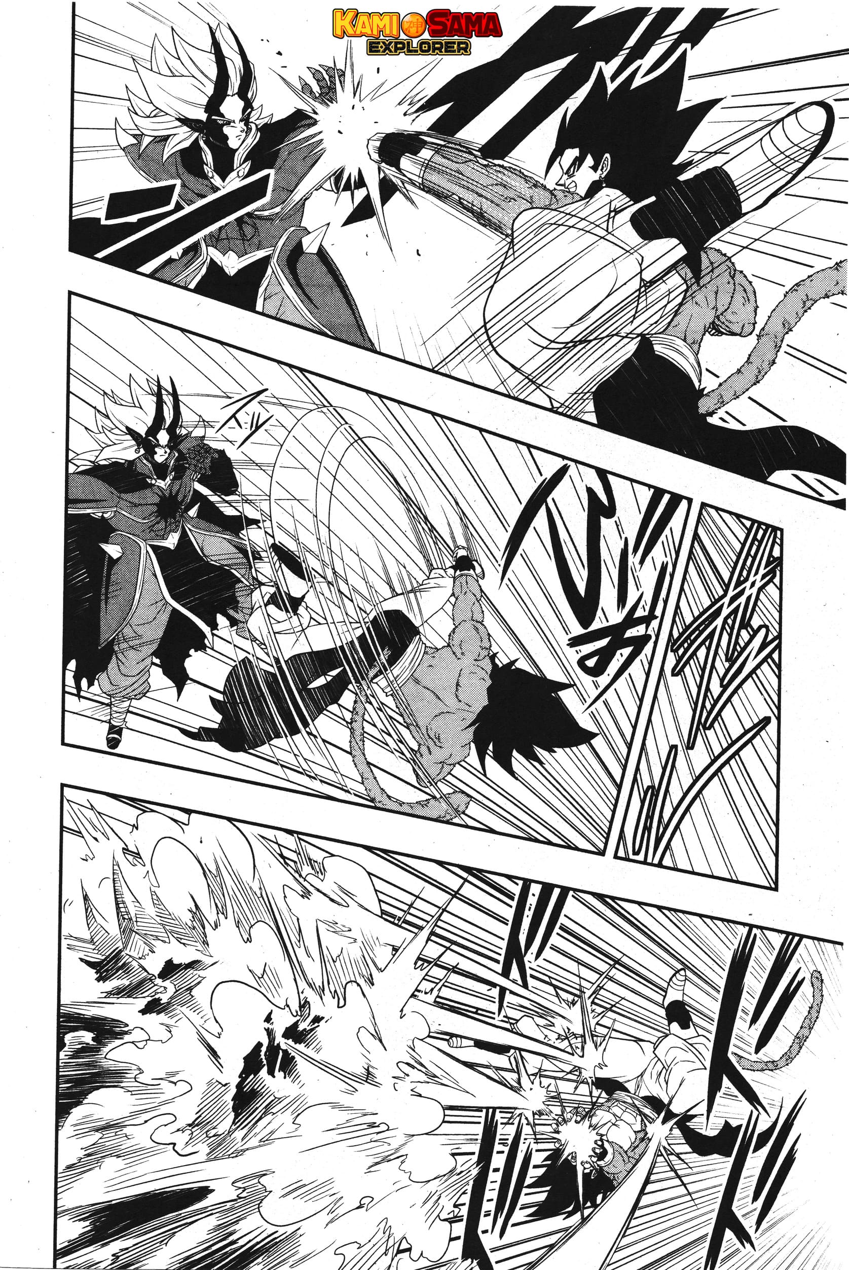 Read Super Dragon Ball Heroes Dark Demon Mission PT Manga Online