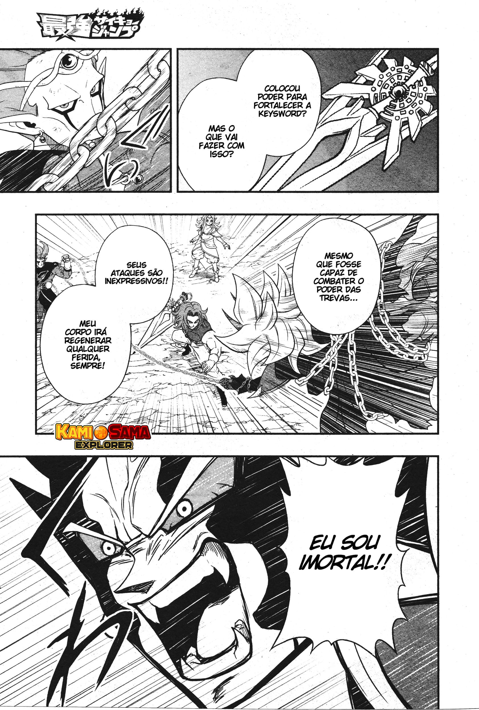 Read Super Dragon Ball Heroes Dark Demon Mission PT Manga Online