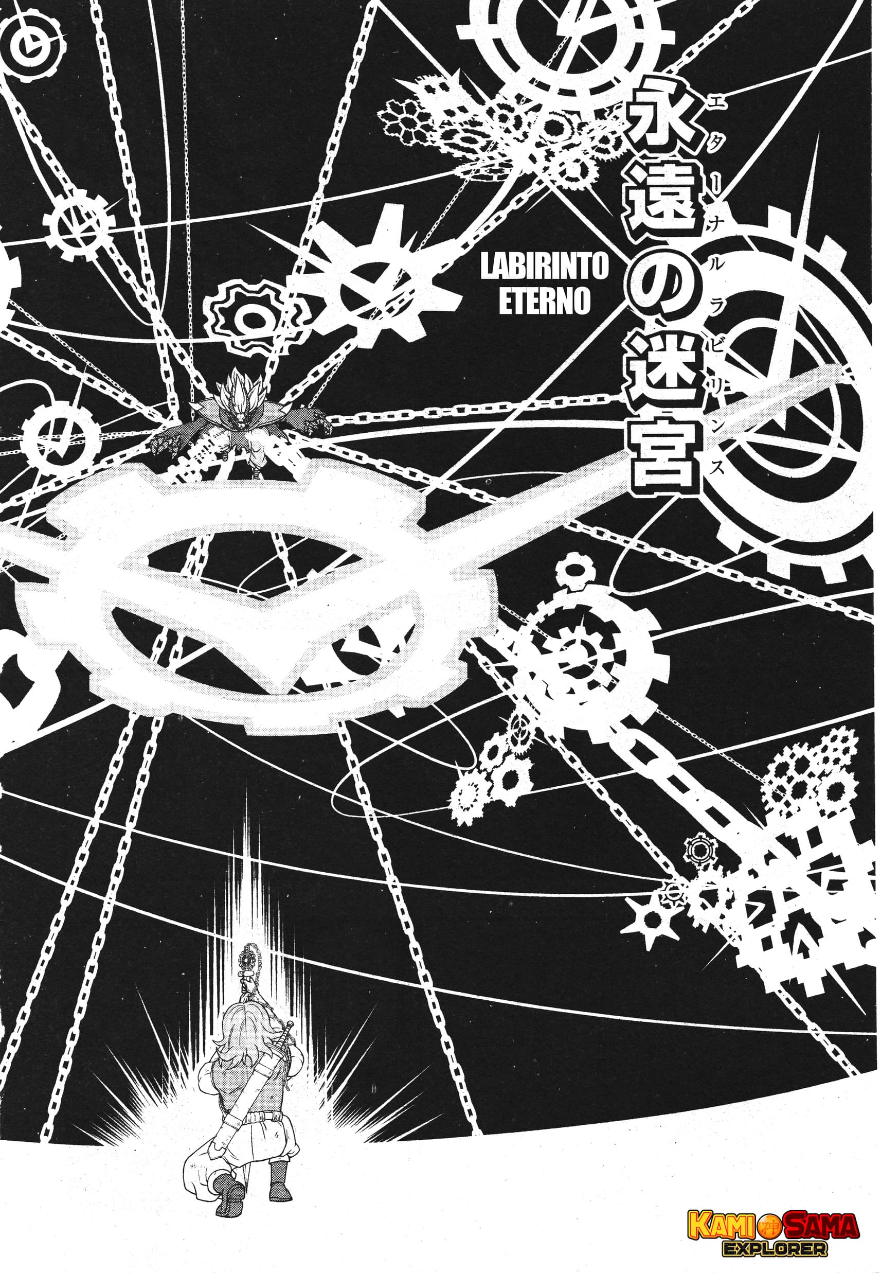 Read Super Dragon Ball Heroes Dark Demon Mission PT Manga Online