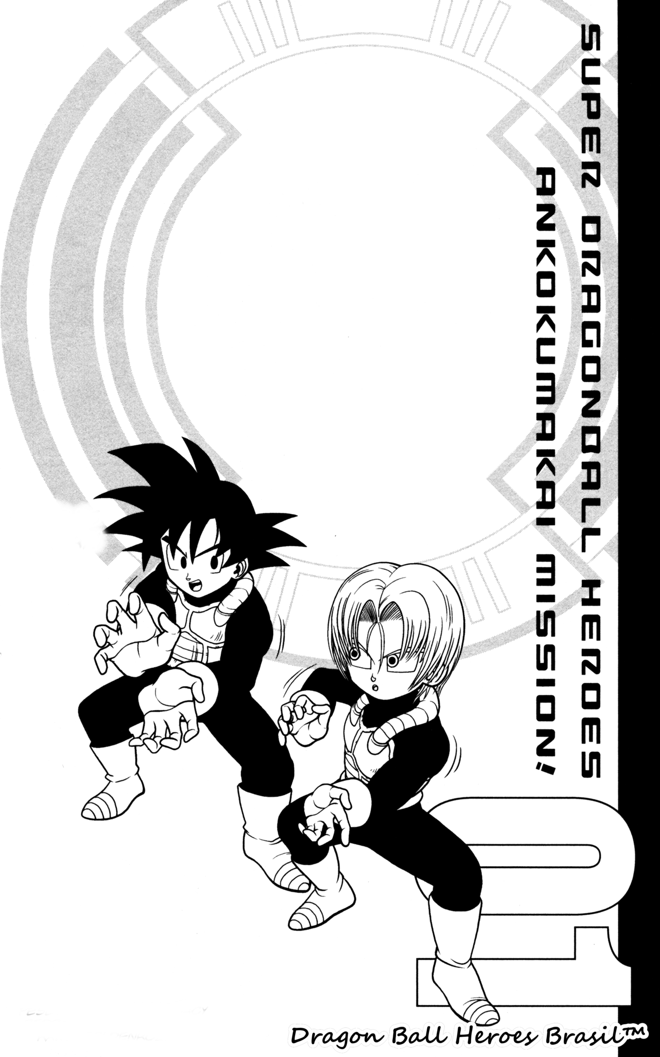 Read Super Dragon Ball Heroes Dark Demon Mission PT Manga Online
