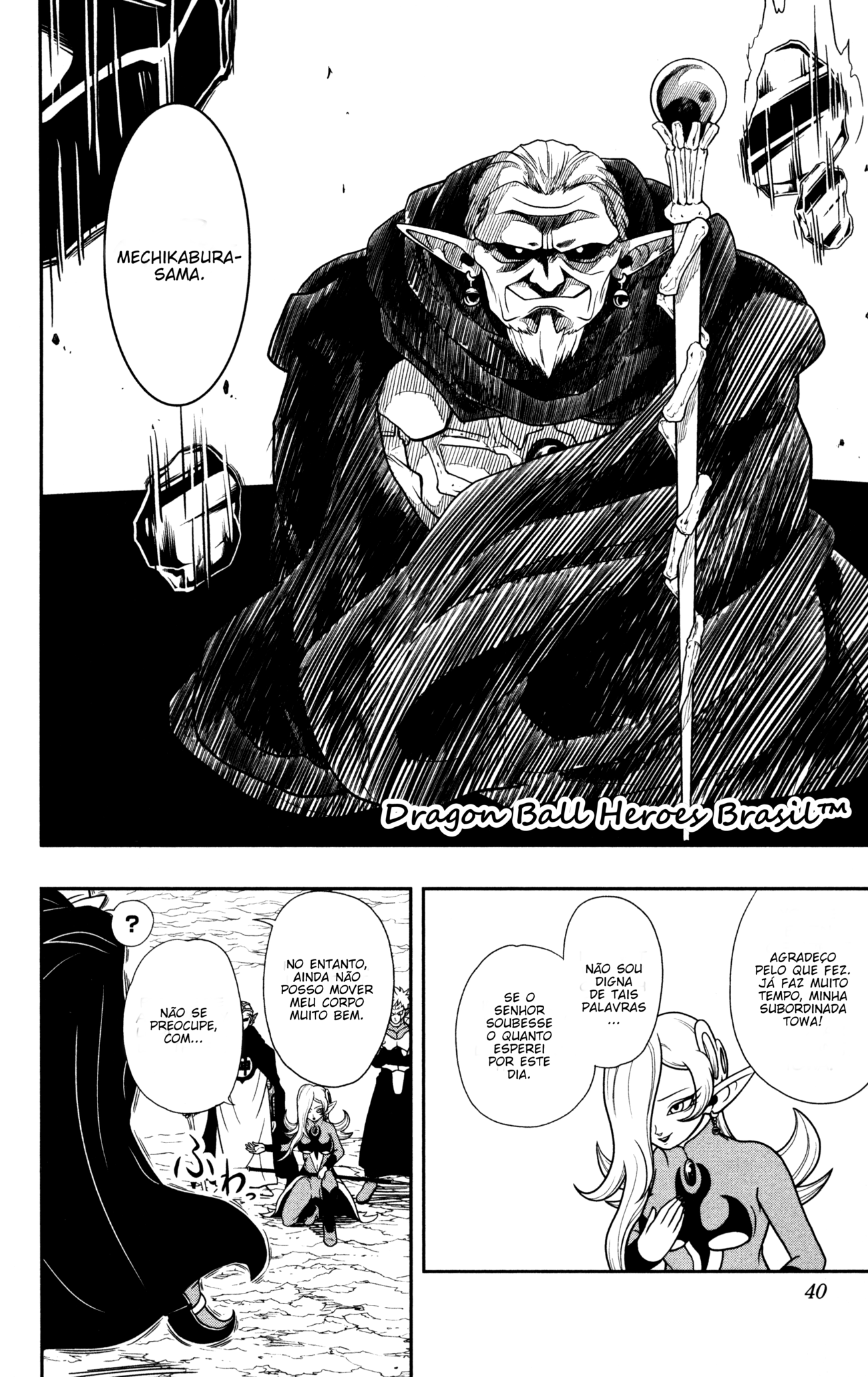 Read Super Dragon Ball Heroes Dark Demon Mission PT Manga Online