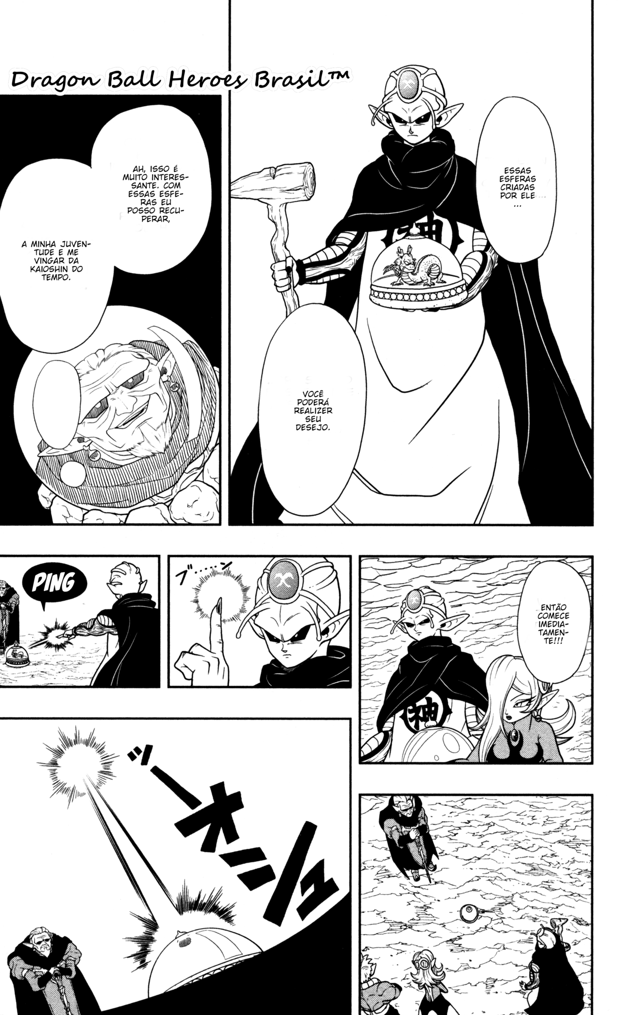 Read Super Dragon Ball Heroes Dark Demon Mission PT Manga Online