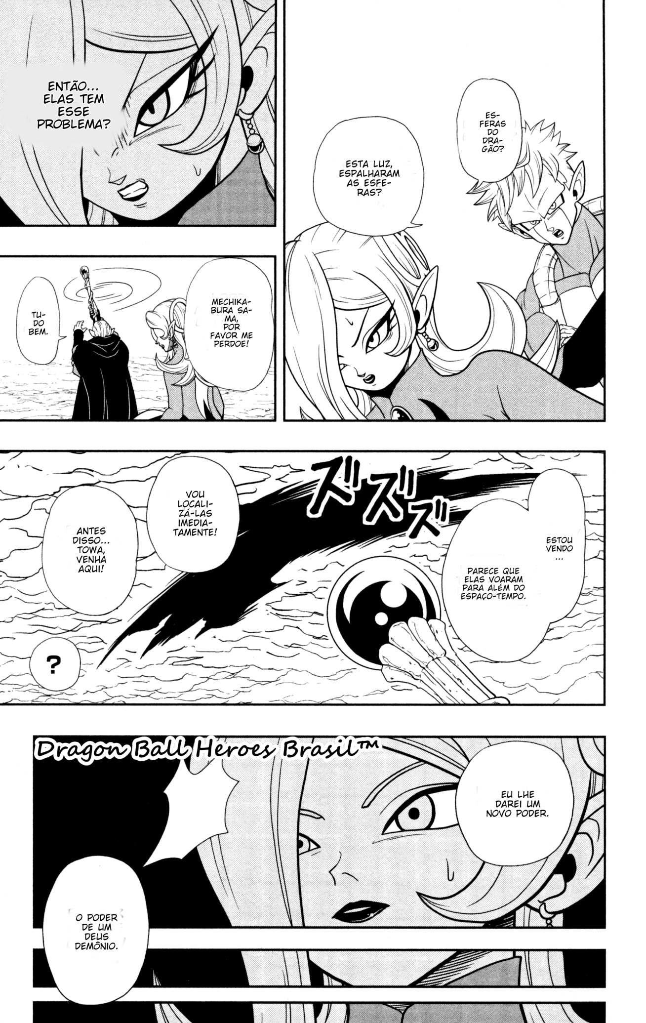 Read Super Dragon Ball Heroes Dark Demon Mission PT Manga Online