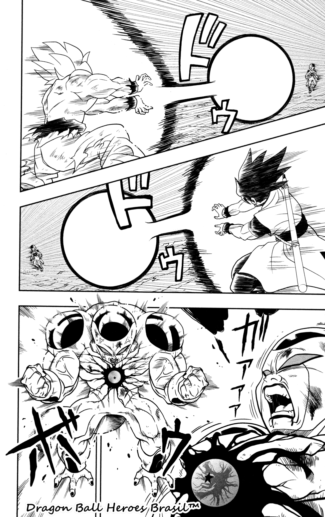 Read Super Dragon Ball Heroes Dark Demon Mission PT Manga Online