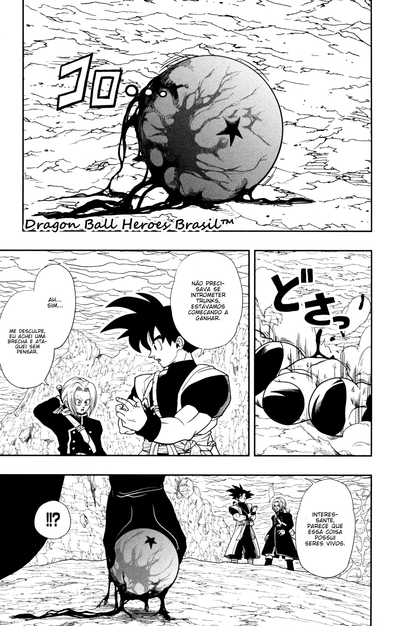 Read Super Dragon Ball Heroes Dark Demon Mission PT Manga Online