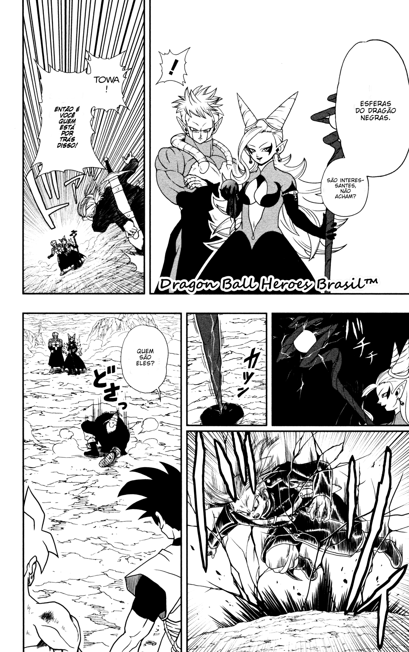 Read Super Dragon Ball Heroes Dark Demon Mission PT Manga Online