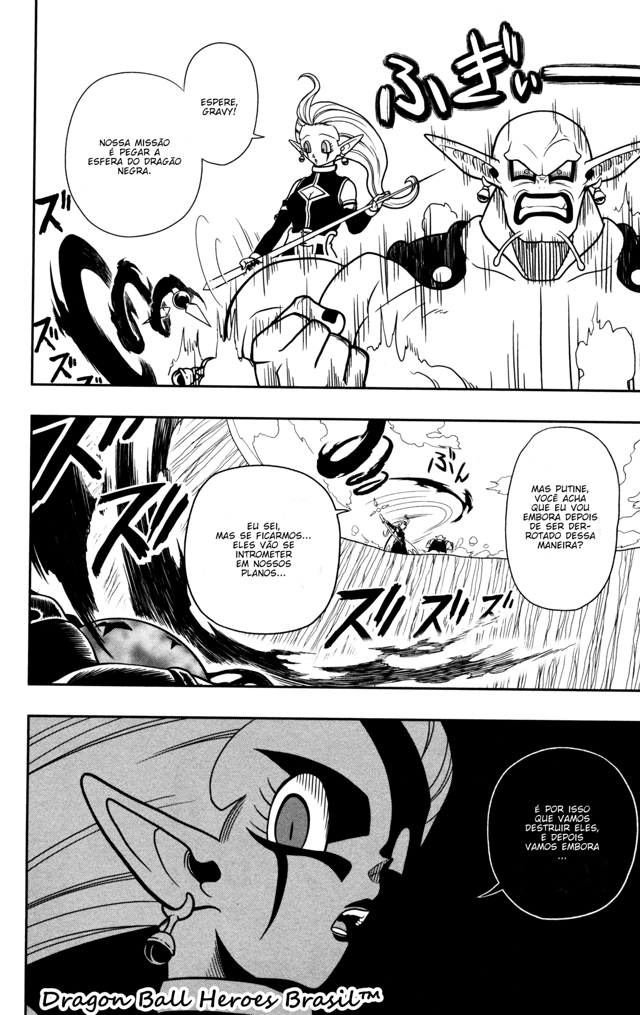 Read Super Dragon Ball Heroes Dark Demon Mission PT Manga Online