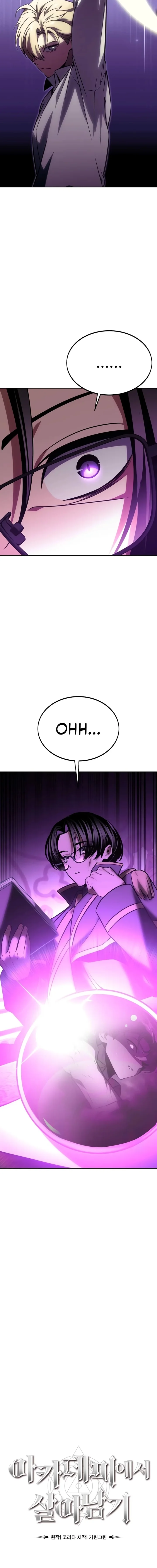 Read The Extra's Academy Survival Guide PT Manga Online