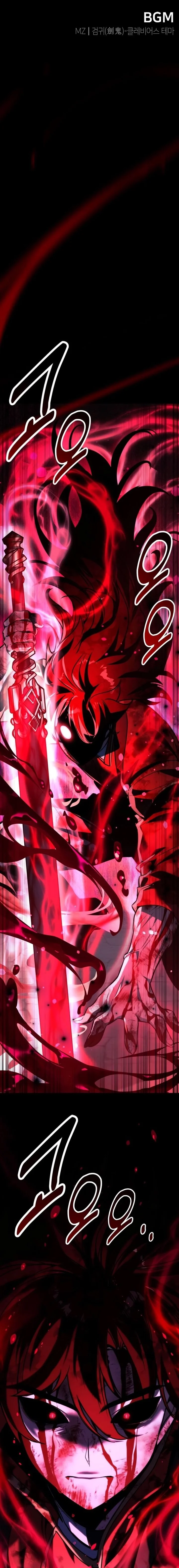 Read The Extra's Academy Survival Guide PT Manga Online