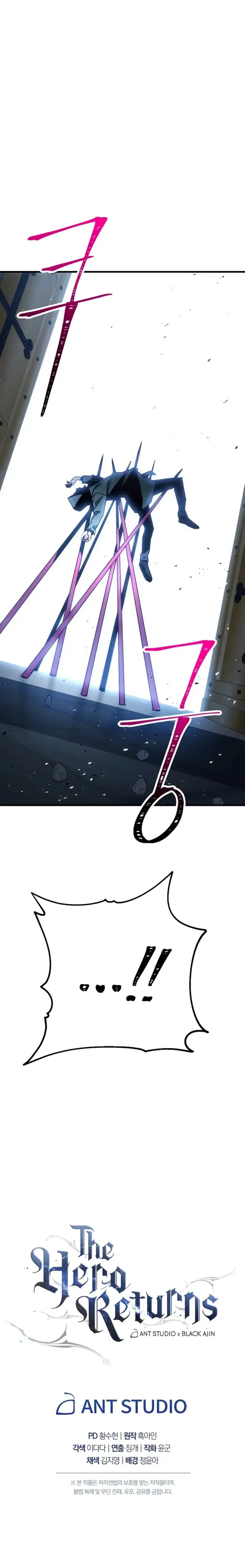 Read The Hero Returns PT Manga Online