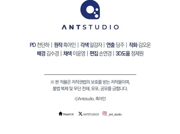 Read The Hero Returns PT Manga Online