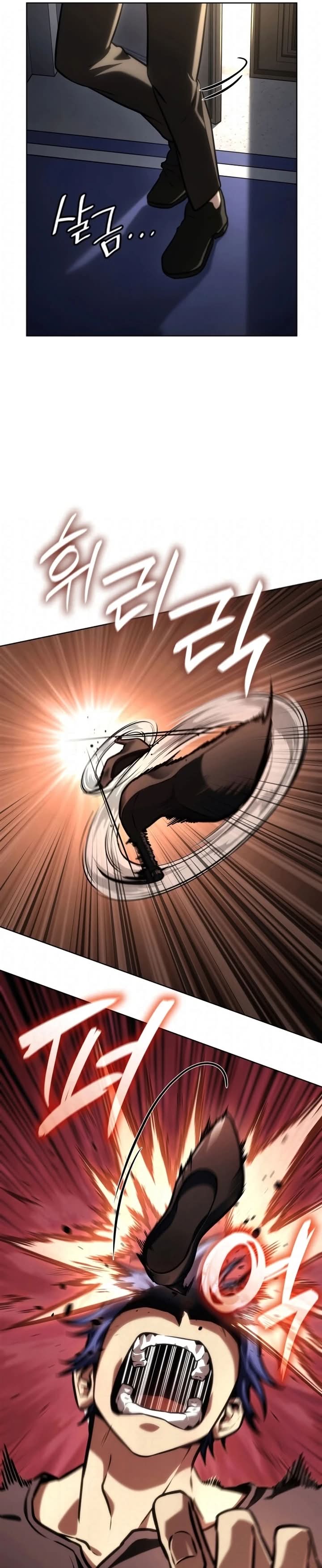 Read The Infinite Mage PT Manga Online