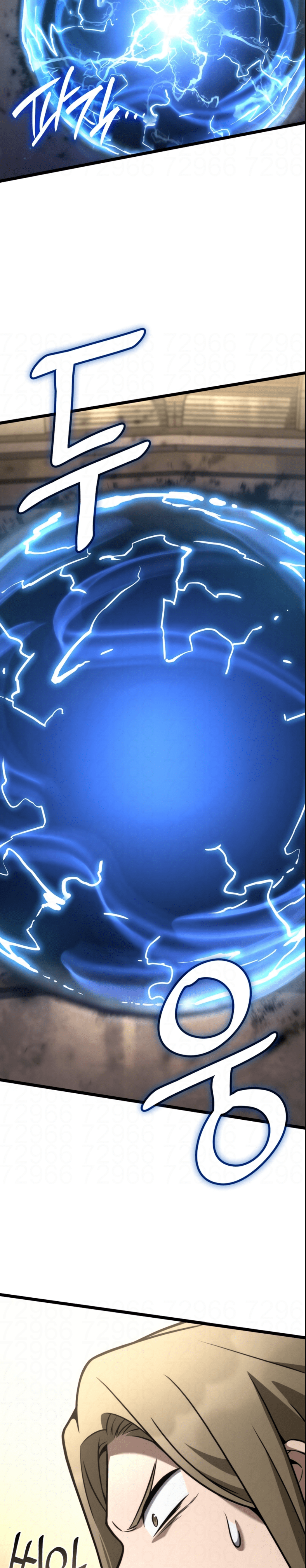 Read The Infinite Mage PT Manga Online