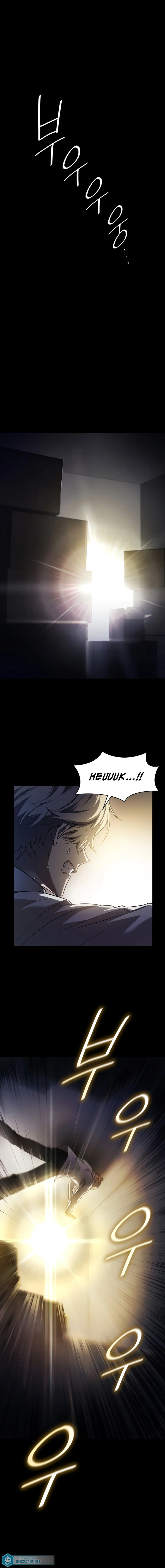 Read The Infinite Mage PT Manga Online