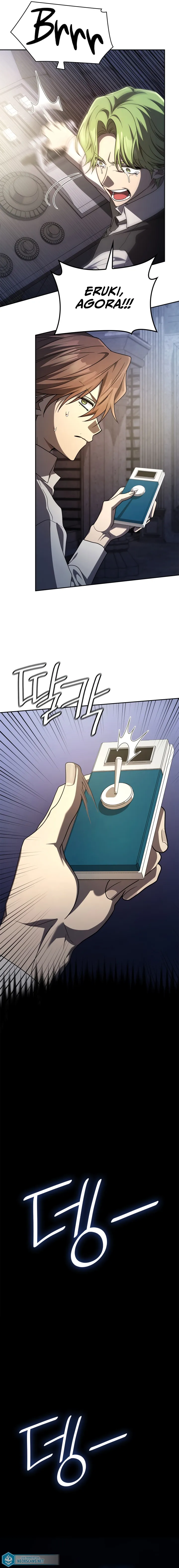 Read The Infinite Mage PT Manga Online