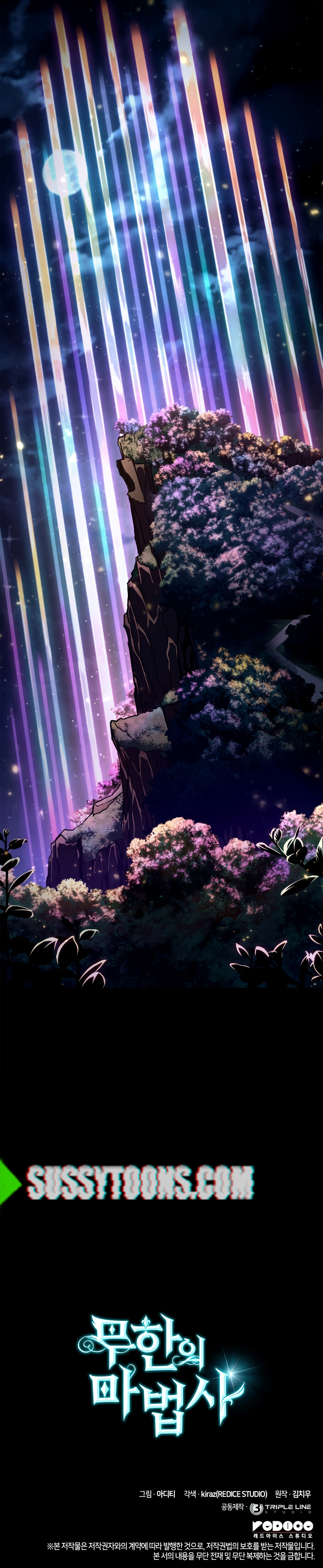 Read The Infinite Mage PT Manga Online