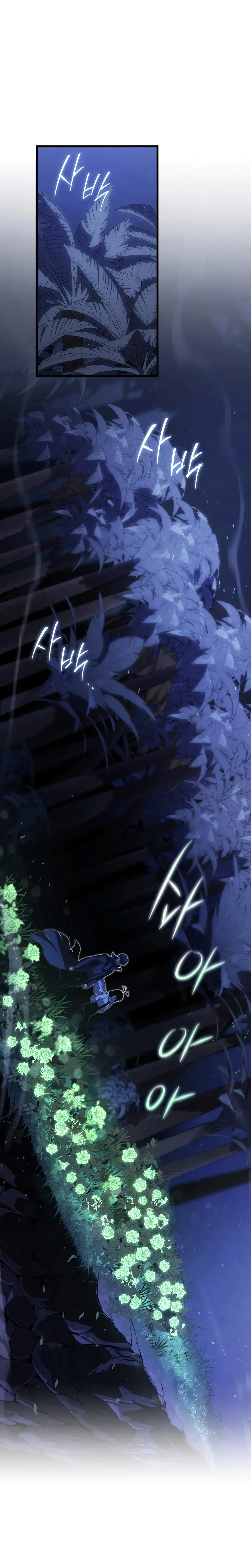 Read The Swordmaster’s Son PT Manga Online