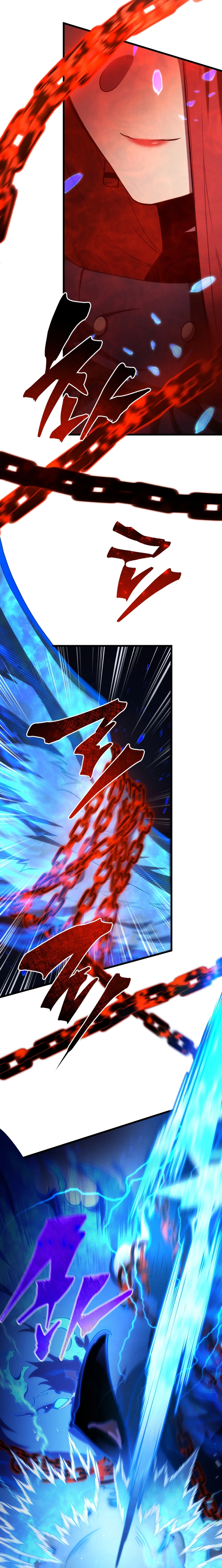 Read The Swordmaster’s Son PT Manga Online