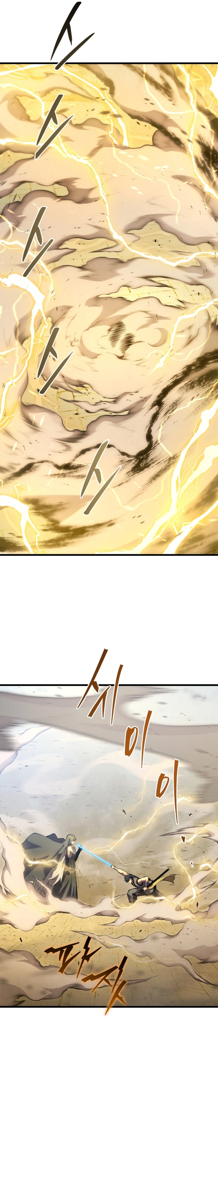 Read The Swordmaster’s Son PT Manga Online