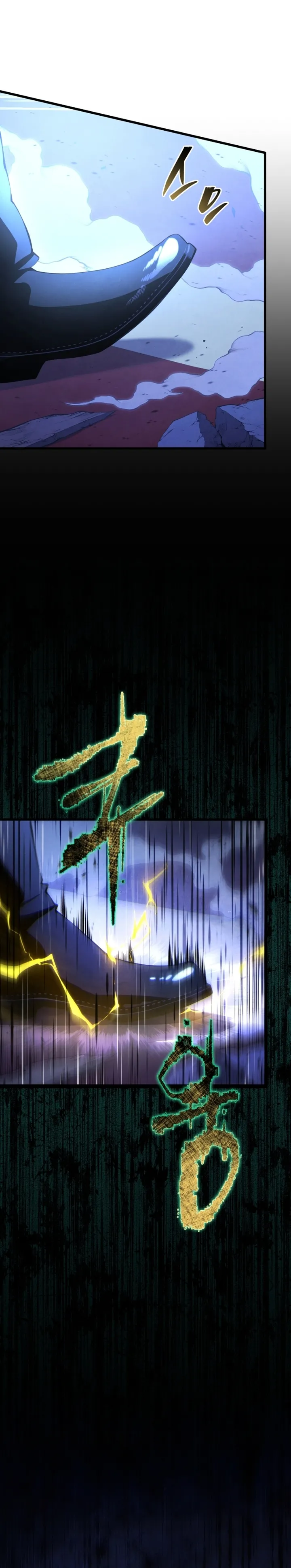 Read The Swordmaster’s Son PT Manga Online