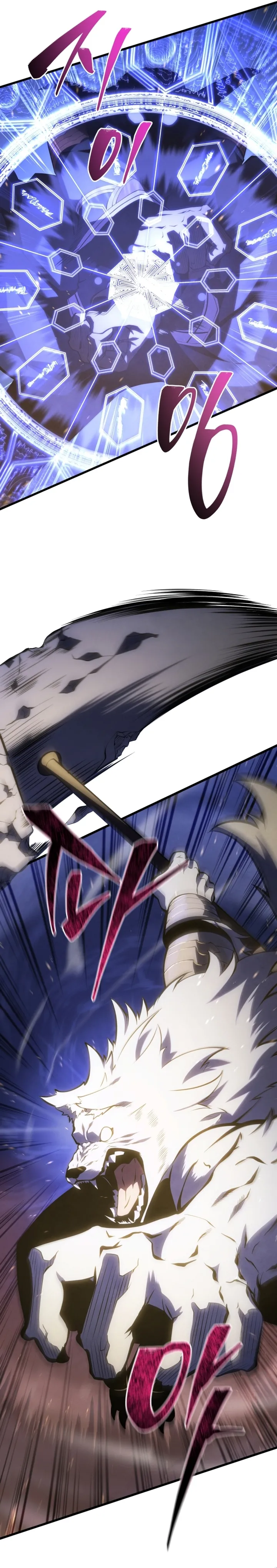 Read The Swordmaster’s Son PT Manga Online