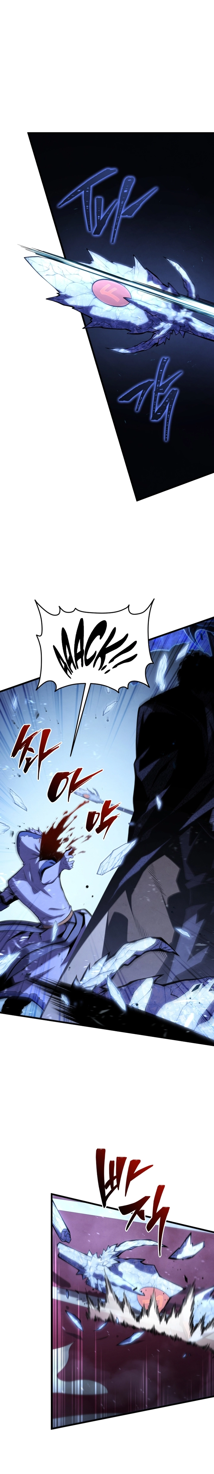 Read The Swordmaster’s Son PT Manga Online