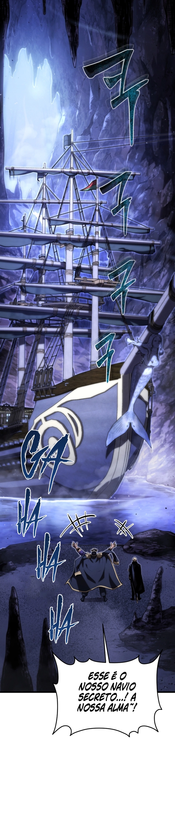 Read The Swordmaster’s Son PT Manga Online