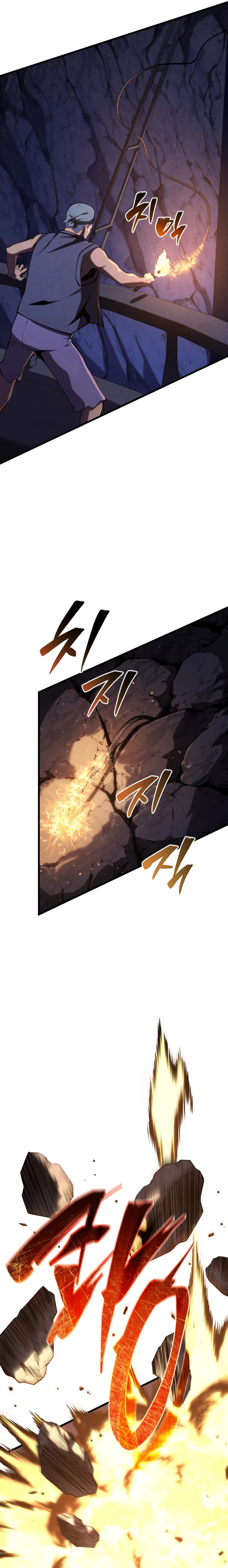 Read The Swordmaster’s Son PT Manga Online