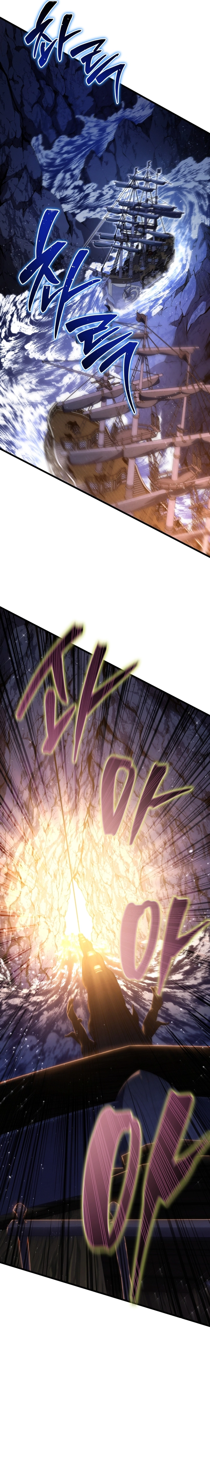 Read The Swordmaster’s Son PT Manga Online