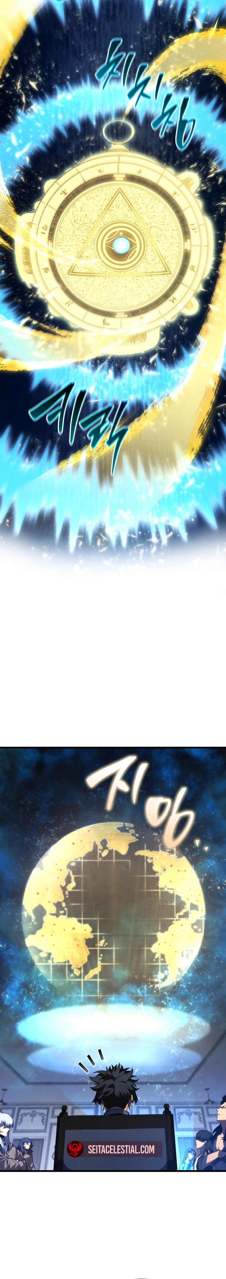 Read The Swordmaster’s Son PT Manga Online