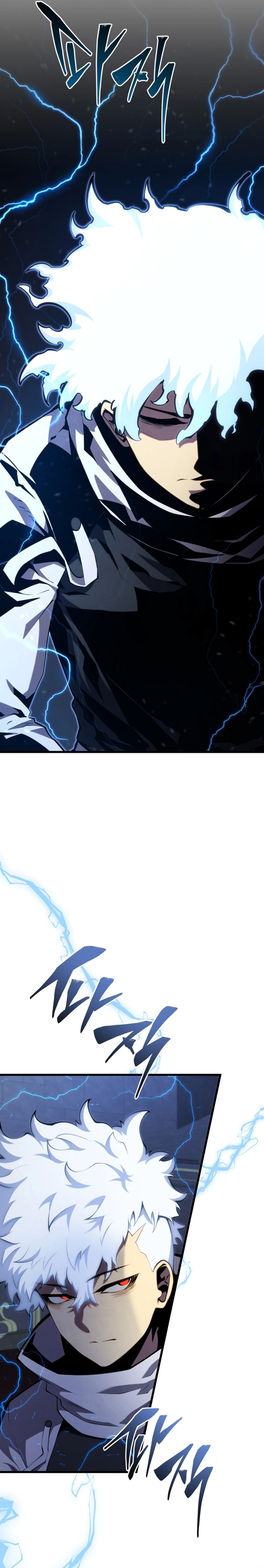 Read The Swordmaster’s Son PT Manga Online