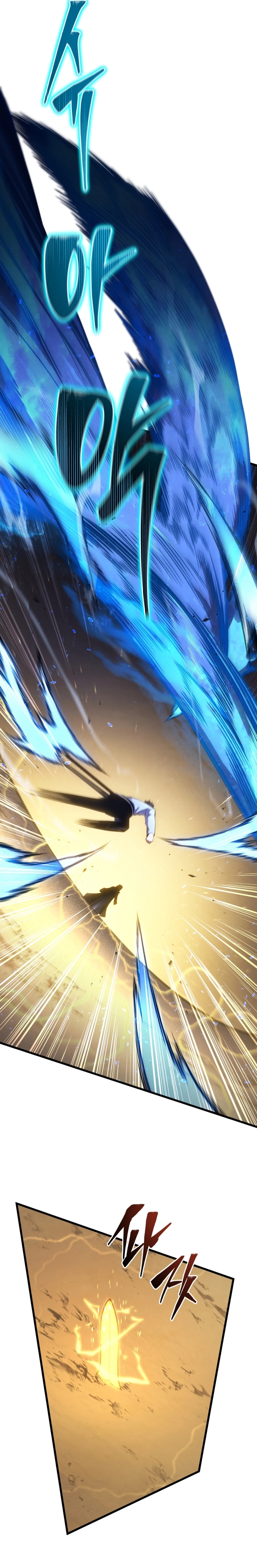 Read The Swordmaster’s Son PT Manga Online