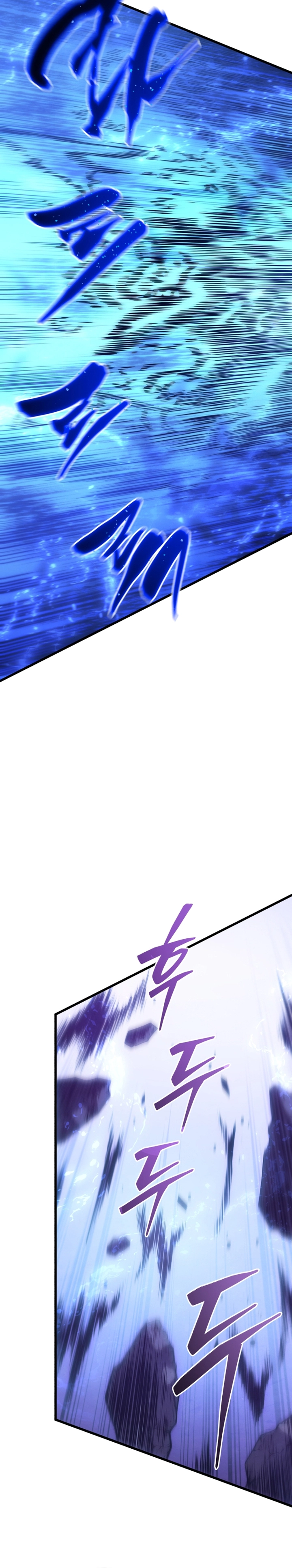 Read The Swordmaster’s Son PT Manga Online