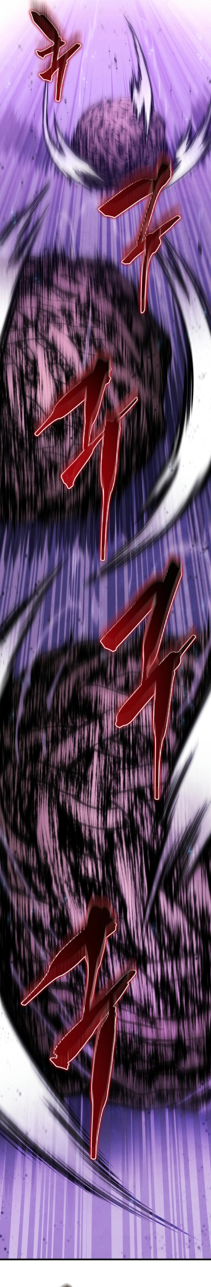 Read The Swordmaster’s Son PT Manga Online