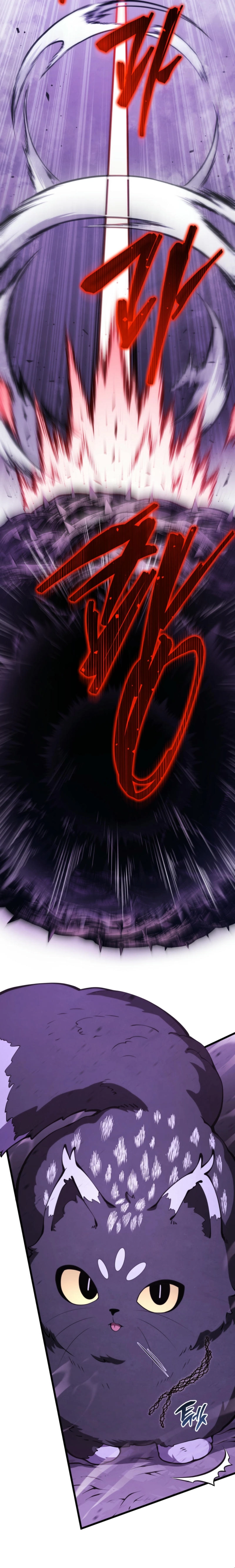 Read The Swordmaster’s Son PT Manga Online