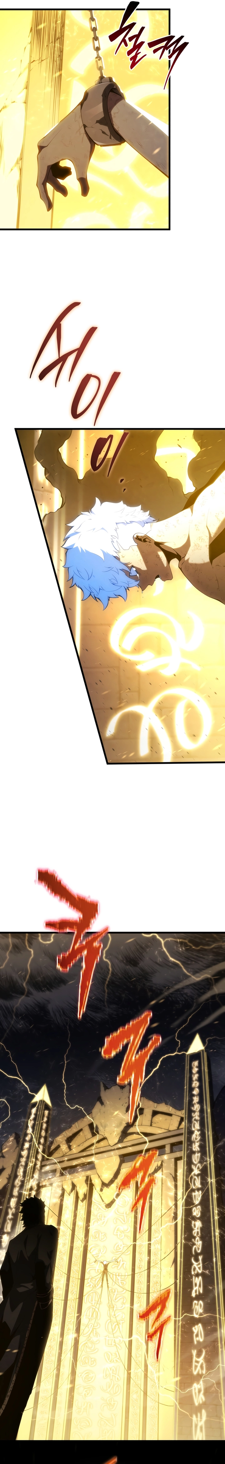 Read The Swordmaster’s Son PT Manga Online