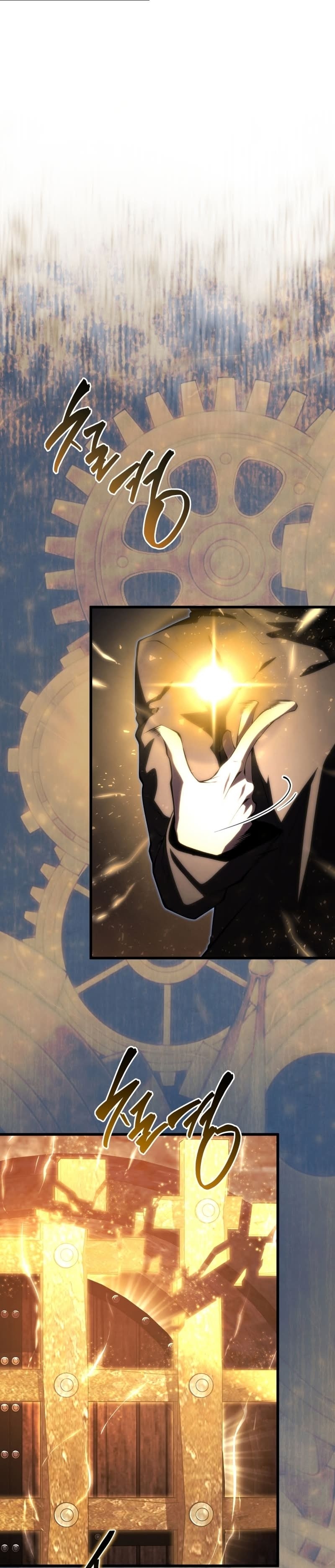 Read The Swordmaster’s Son PT Manga Online