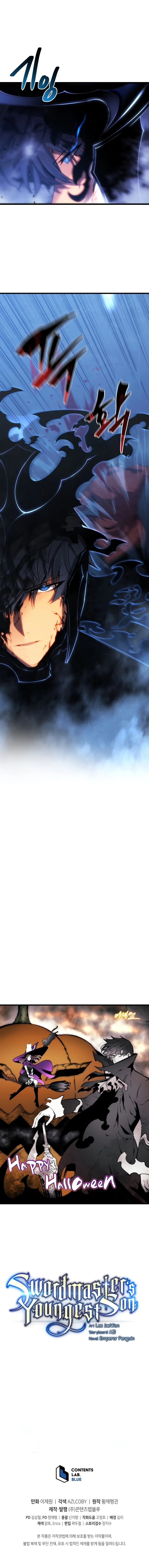 Read The Swordmaster’s Son PT Manga Online