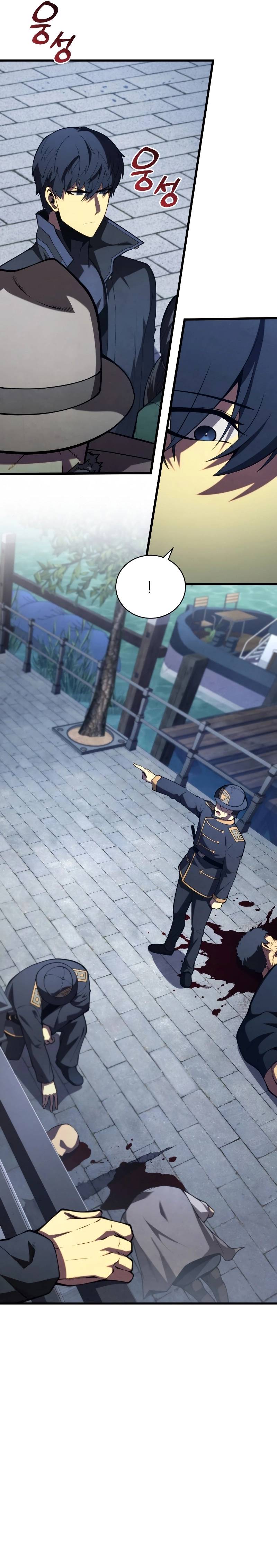 Read The Swordmaster’s Son PT Manga Online