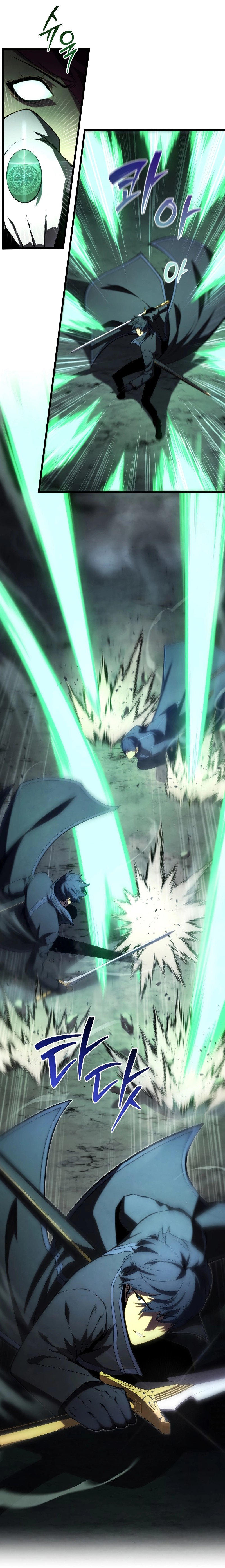 Read The Swordmaster’s Son PT Manga Online