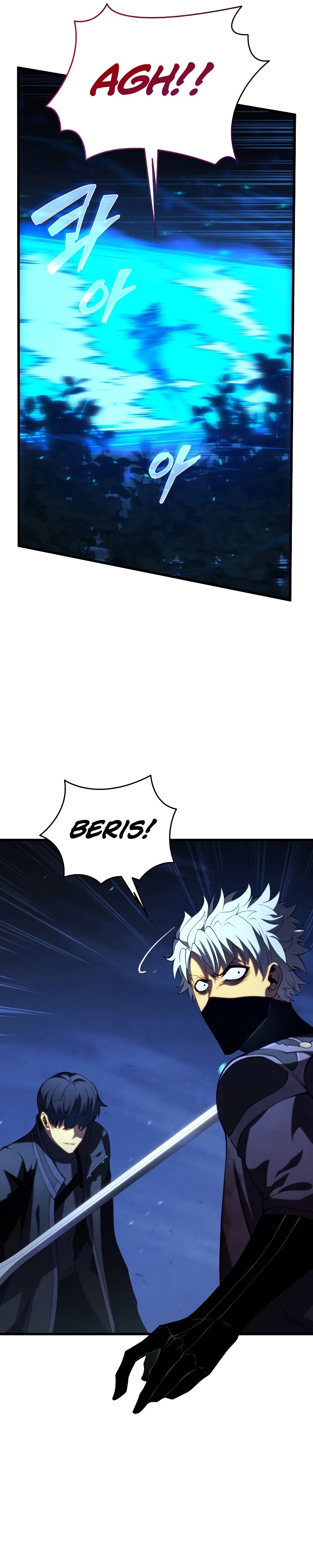 Read The Swordmaster’s Son PT Manga Online