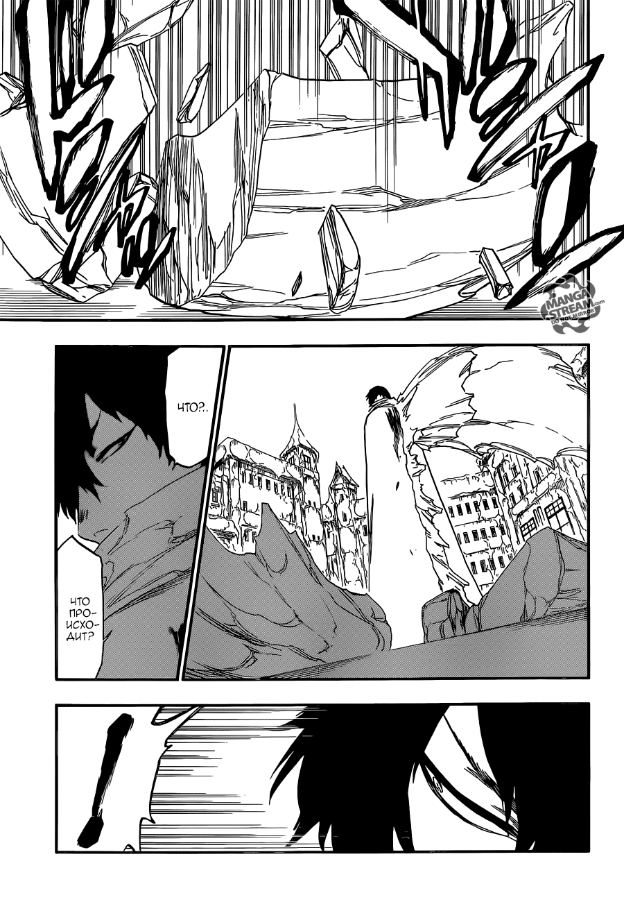 Read Bleach RU Manga Online