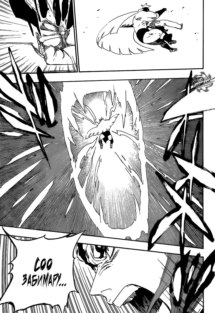 Read Bleach RU Manga Online
