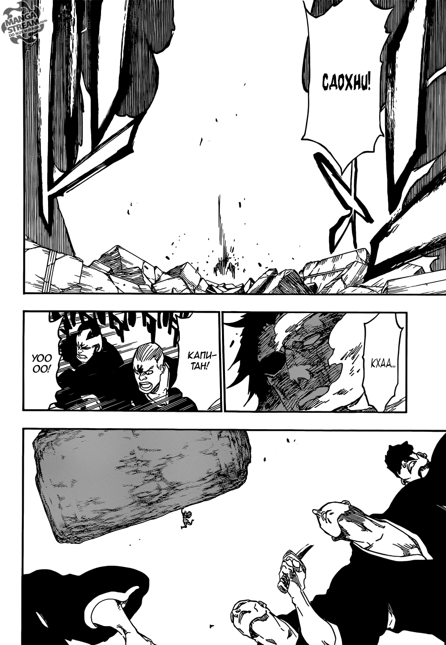 Read Bleach RU Manga Online