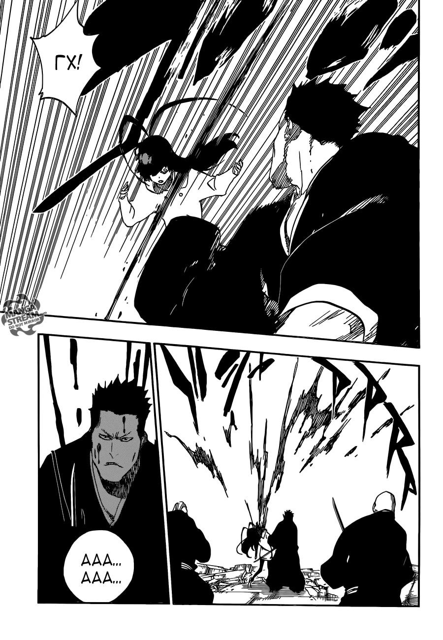 Read Bleach RU Manga Online