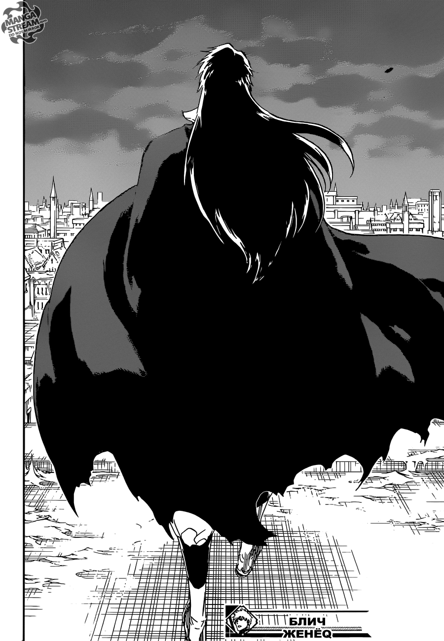Read Bleach RU Manga Online
