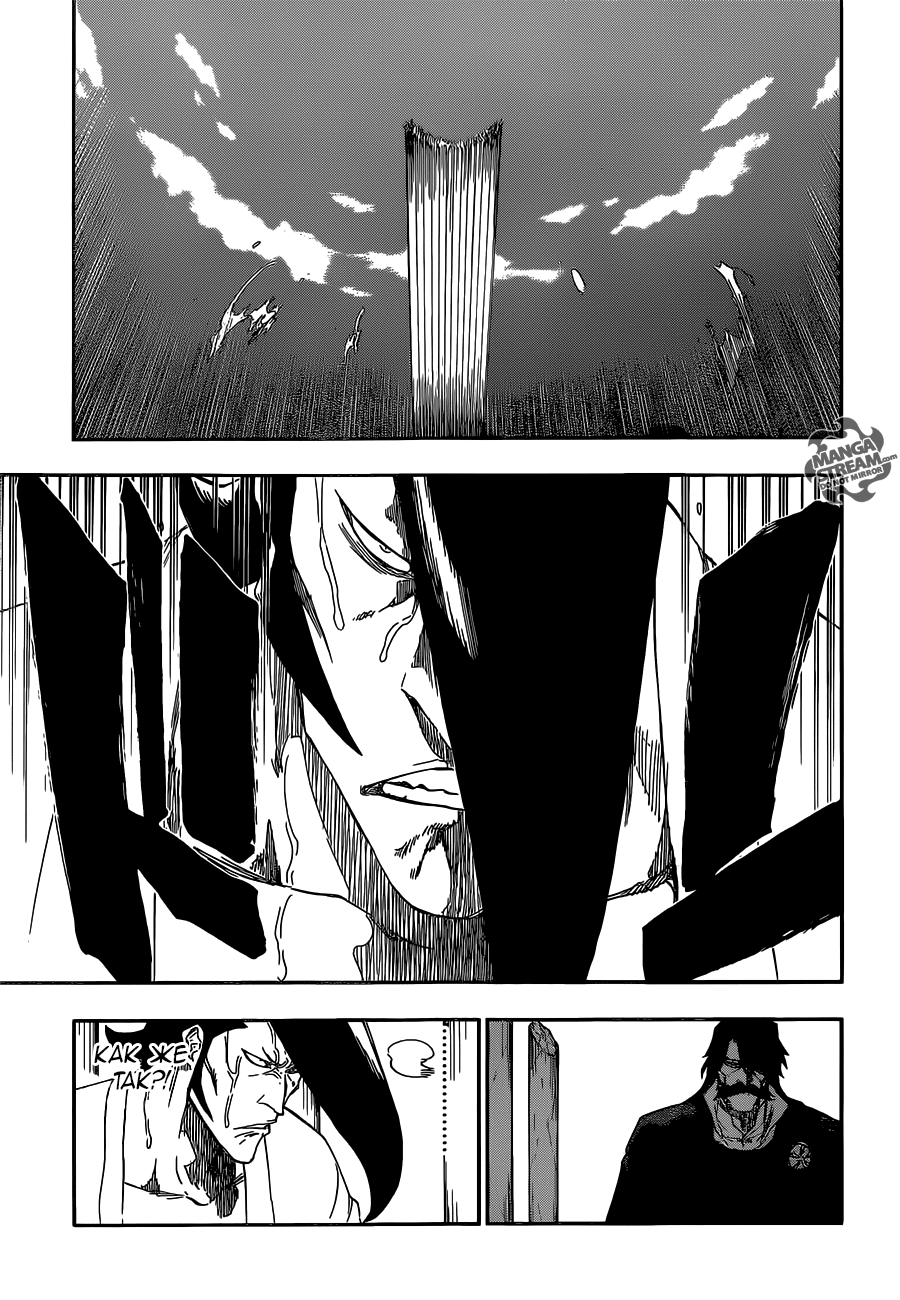 Read Bleach RU Manga Online