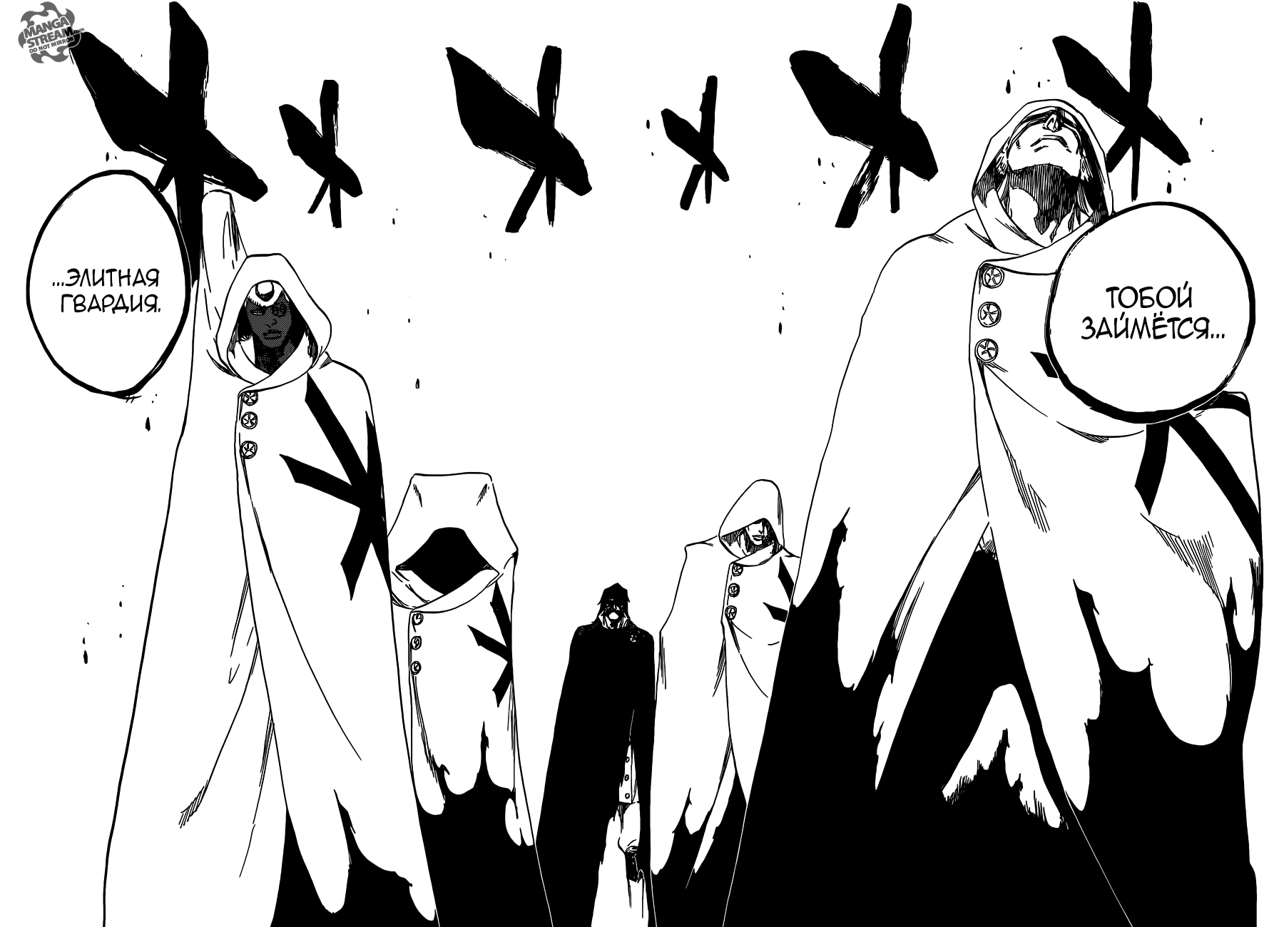 Read Bleach RU Manga Online