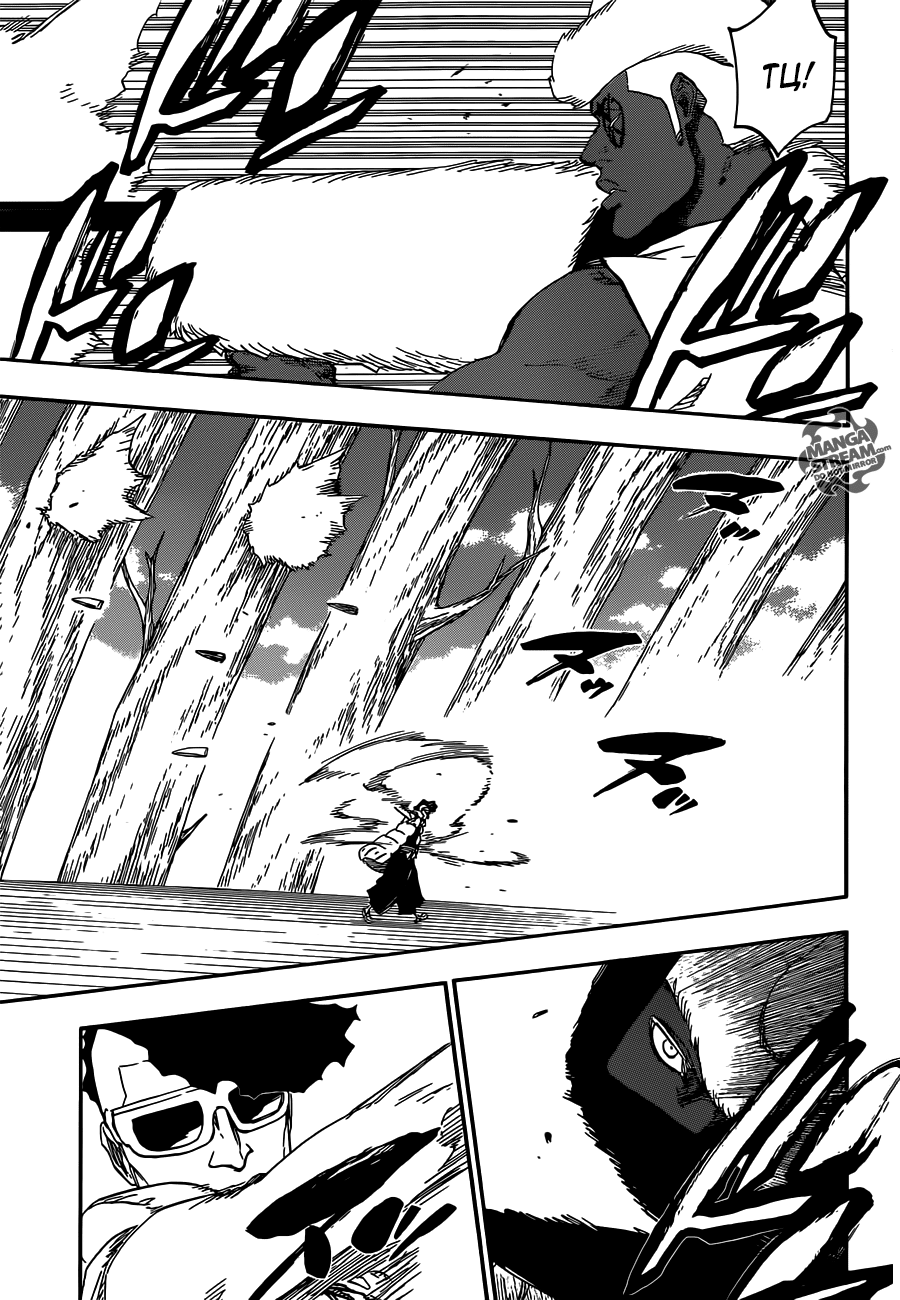 Read Bleach RU Manga Online